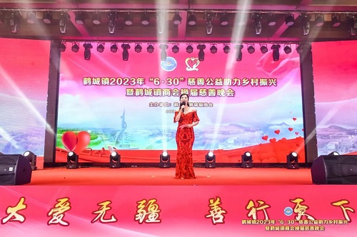 6399彩天下(中国)官方网站